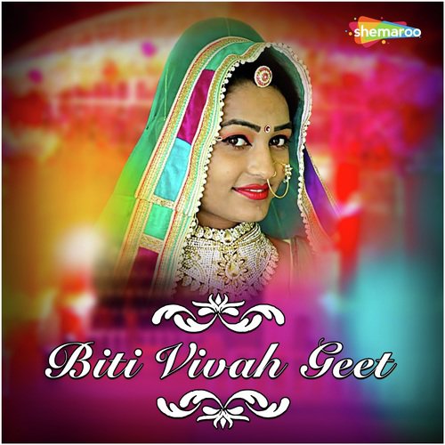 Sushila Devi Songs MP3 Download